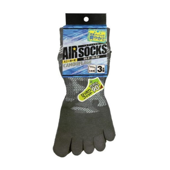 ユニワールド 1245 エアソックス 迷彩 ショート 5本指