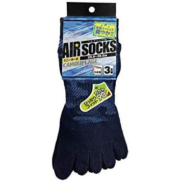 ユニワールド 1245 エアソックス 迷彩 ショート 5本指