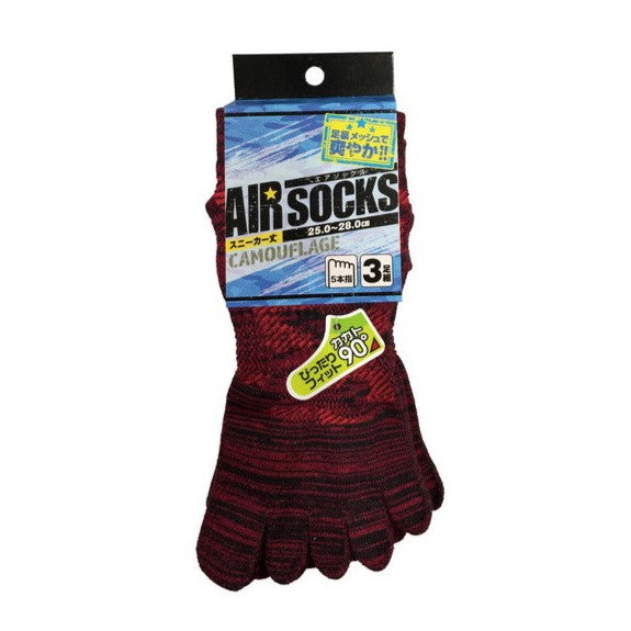 ユニワールド 1245 エアソックス 迷彩 ショート 5本指