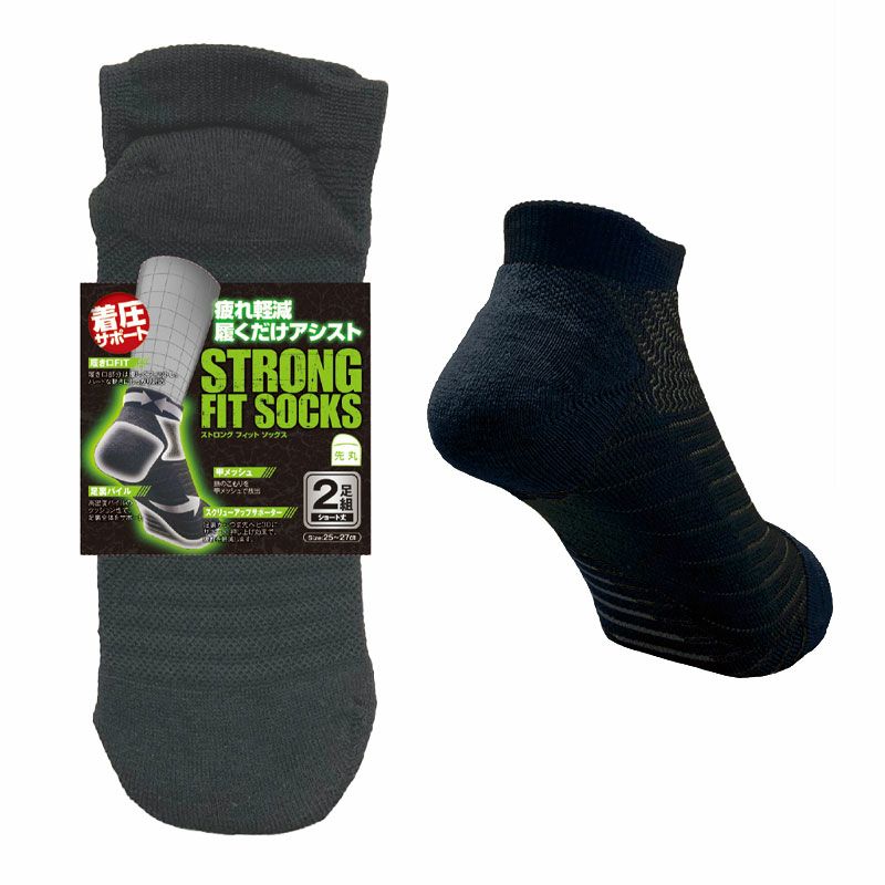 ユニワールド 1671 ストロングフィット ショート丈  先丸 2足組　25-27cm