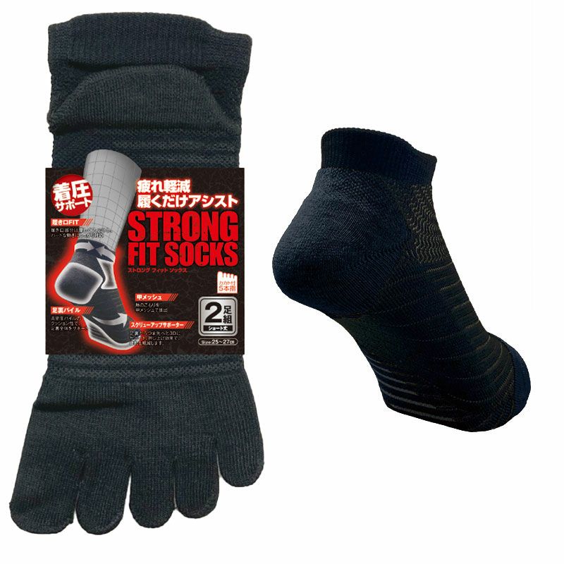 ユニワールド 1675 ストロングフィット ショート 5本指　2足組　25-27cm