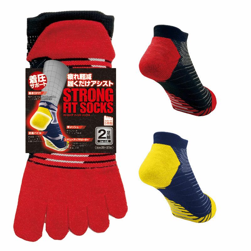 ユニワールド 1675 ストロングフィット ショート 5本指　2足組　25-27cm