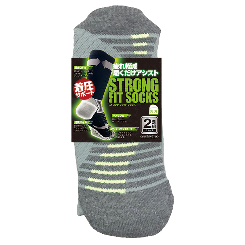 ユニワールド 1681 ストロングフィット クルー丈 先丸 2足組　25-27cm