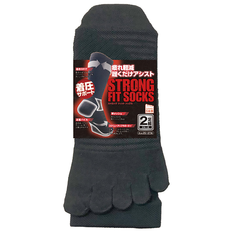 ユニワールド 1685 ストロングフィット クルー丈 カカト付 5本指 2足組 25-27cm