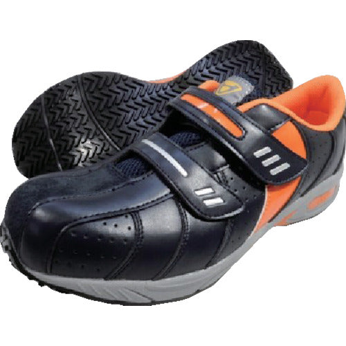 日進ゴム ハイパーV 安全靴 #228 先芯入りワークシューズ マジックテープタイプ