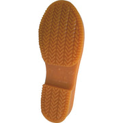 日進ゴム ハイパーV #4500 先芯入り衛生長靴 白