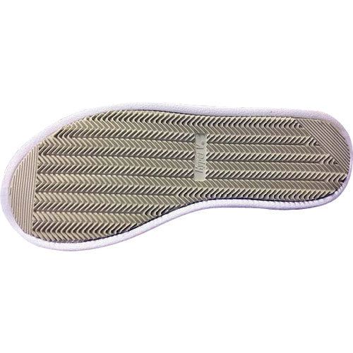 日進ゴム 粉ハイパー V #5741 先芯入り粉用厨房シューズ JSAA規格A種 プロスニーカー