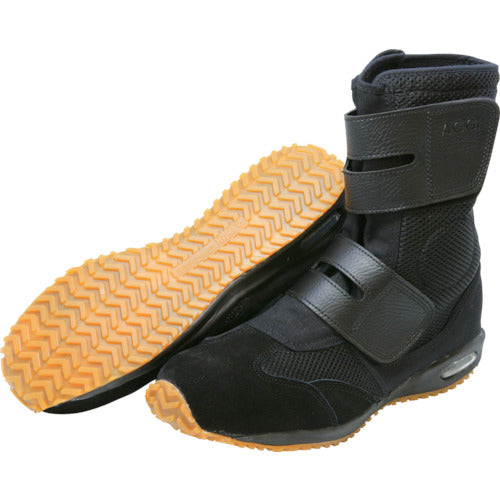 日進ゴム ハイパーV 安全靴 #970AGG 先芯入りワークシューズ マジックテープタイプ ブラック ハイカット