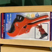 塩ビカッター VC-63ED