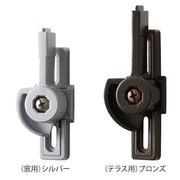 ほとんどの取替に対応！サイズ調整式　VIP　スーパークレセント ブロンズ　窓用