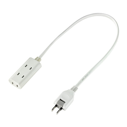 持ち運びに便利！ちょっとコードタップ　3個口　ホワイト 0.5ｍ