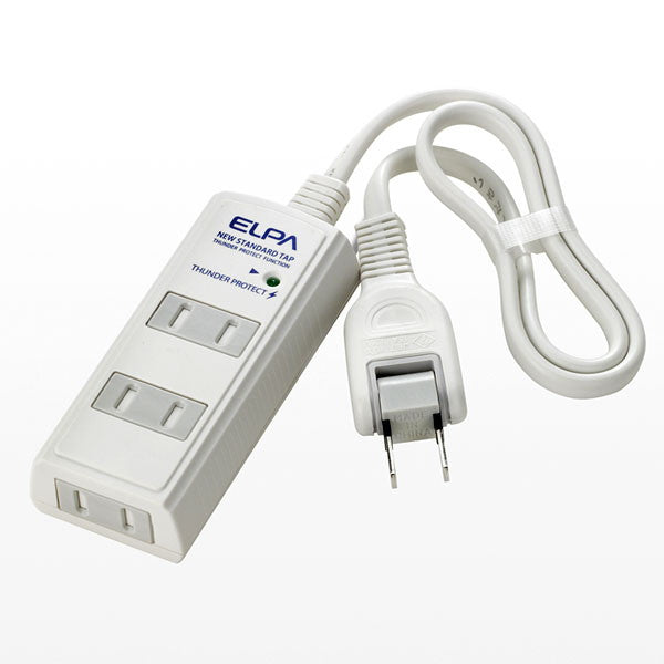 耐雷サージ　コード付タップ　3個口 ホワイト / 0.5ｍ