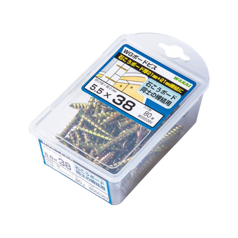 WGボードビス バリューパック