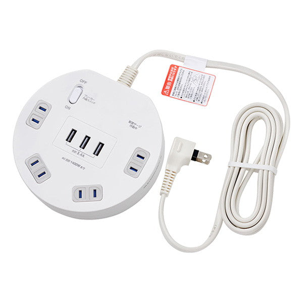 耐雷丸形USBタップ　4個口　2ｍ　ホワイト
