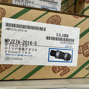 ＷＰＪ２７型ＨＩＶＰアダプター WPJ27A-2016-S