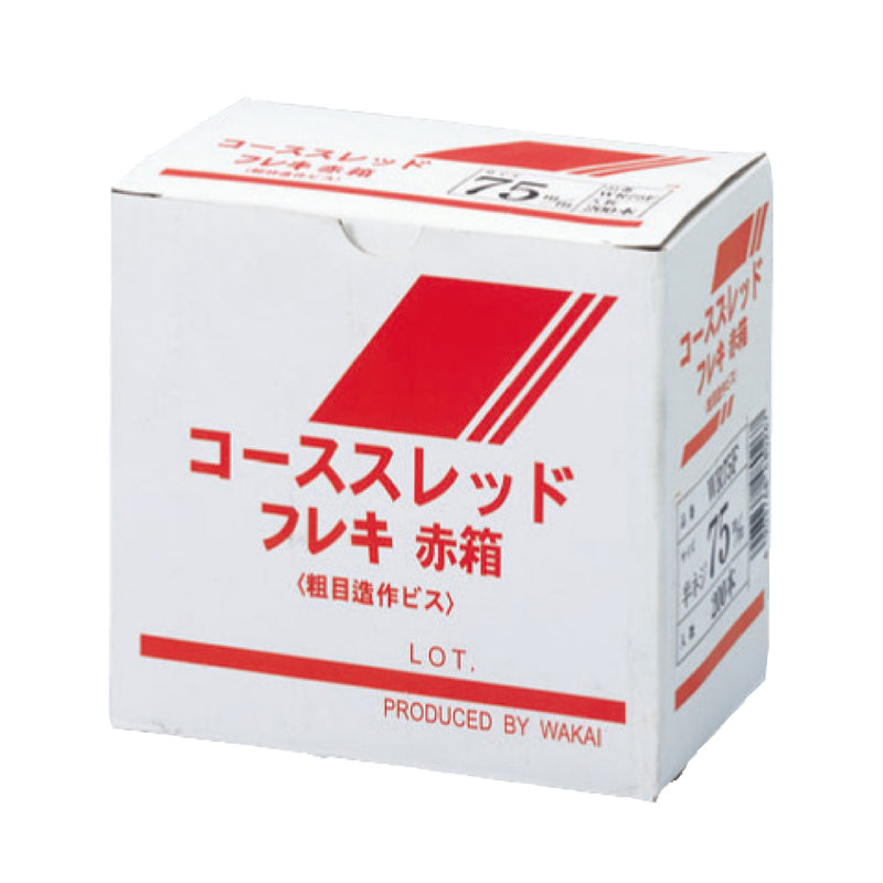 コーススレッド フレキ 小箱・赤箱 全ネジ　25mm（1000本入）WR25F