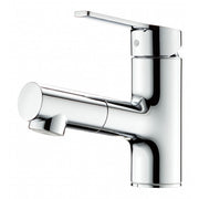 洗浄力約3.5倍！　手洗い革命　洗面用水栓　キレイスト　シングルレバー洗面混合水栓 メッキ