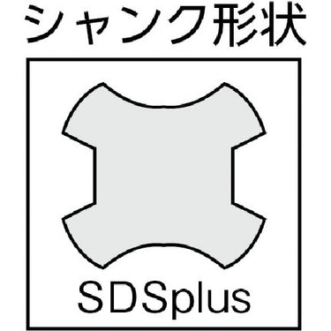 ボッシュ X5L120165 コンクリートドリル SDSプラスビットX5L 12.0×165
