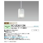 LED小型ペンダント　コード吊