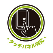 ショーワグローブ XC810 フォルテックスニトリルパーム手袋 耐切創手袋