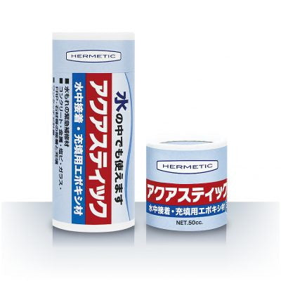 充填接着剤　アクアスティック　水中硬化型エポキシ系充填接着剤