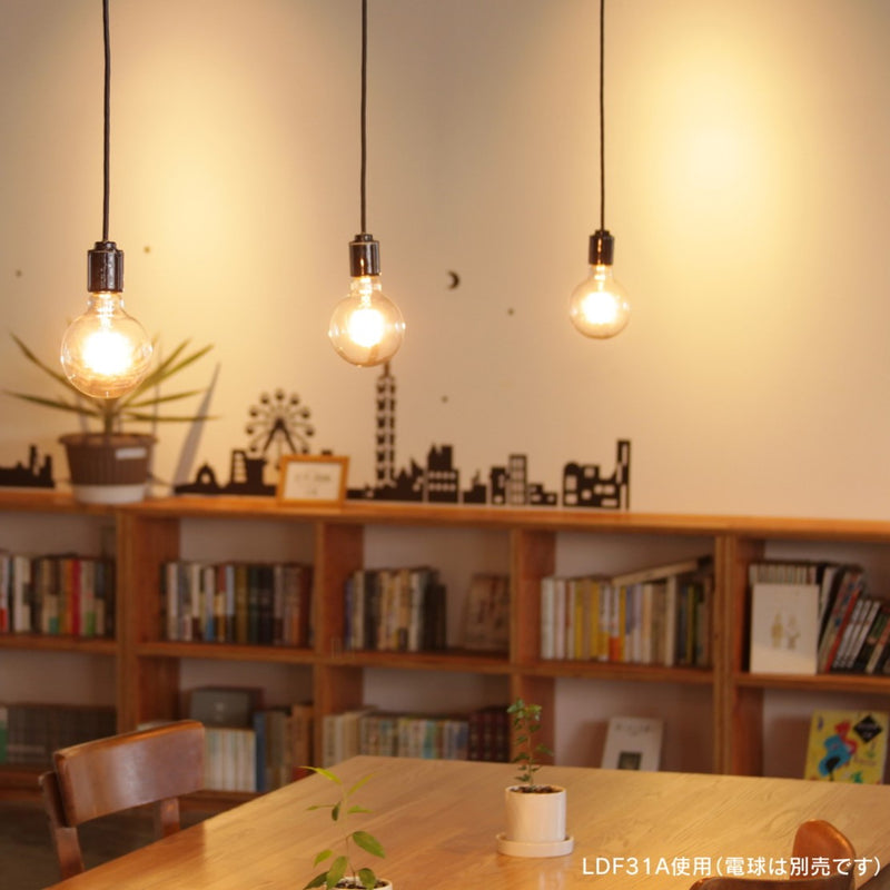 ビートソニック OnlyOne B30R26-10Ｗ/B ランブラン ペンダント照明 シンプル 口金E26