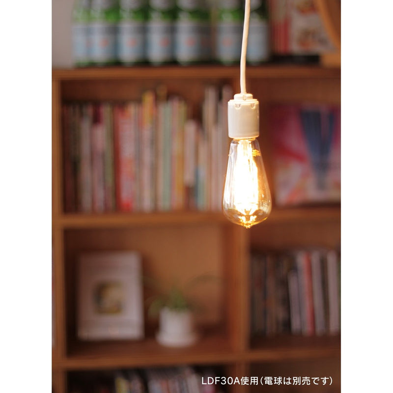 ビートソニック OnlyOne B30R26-10Ｗ/B ランブラン ペンダント照明 シンプル 口金E26