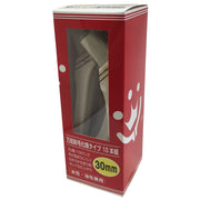 ハンディクラウン 万能刷毛 10本組 得用 水性・油性用 30mm