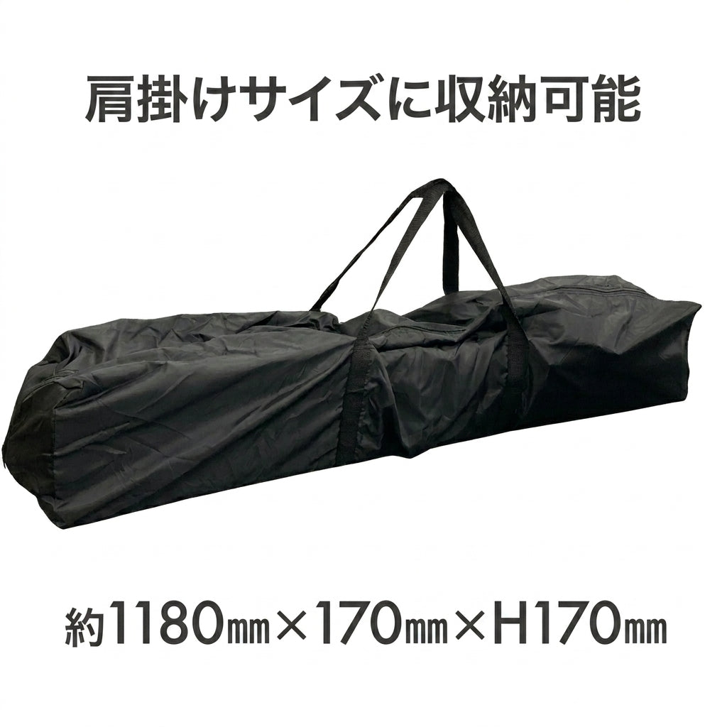 モリリン スポットクーラーブース テント 屋外現場 工場 倉庫 休憩所に使える熱中症対策