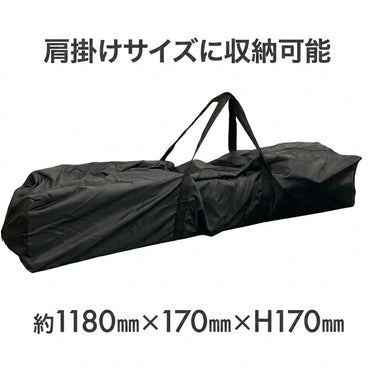 モリリン スポットクーラーブース テント 屋外現場 工場 倉庫 休憩所に使える熱中症対策