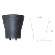 ビートソニック OnlyOne CCV2B シーリングカバー