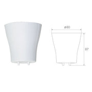 ビートソニック OnlyOne CCV2W シーリングカバー