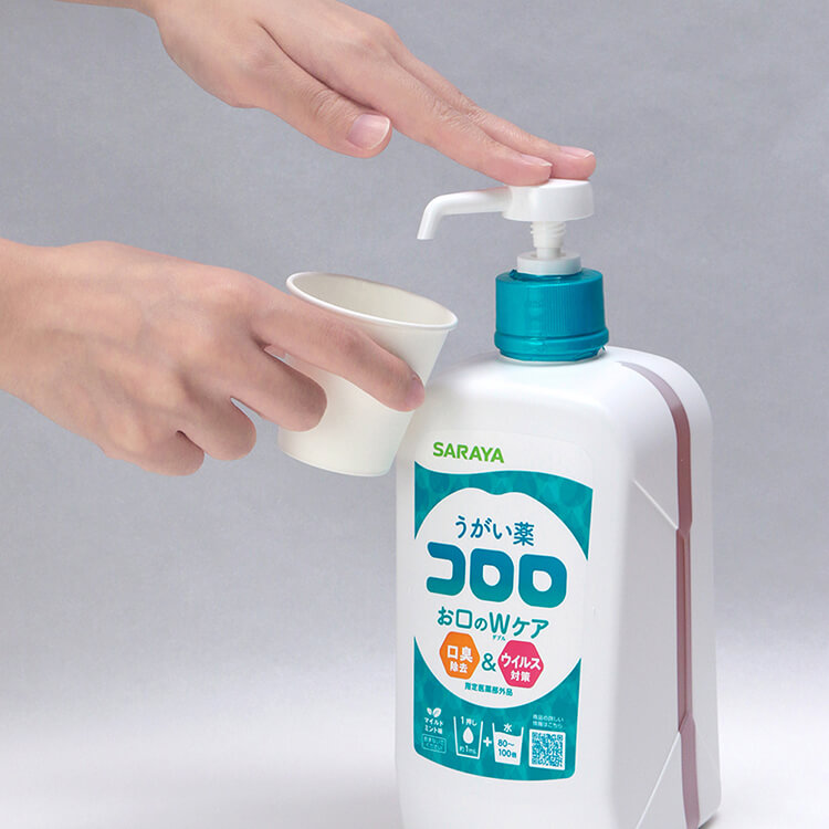 サラヤ うがい薬 コロロ 1L