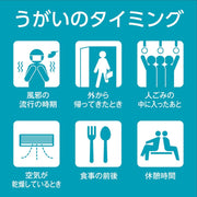 サラヤ うがい薬 コロロ