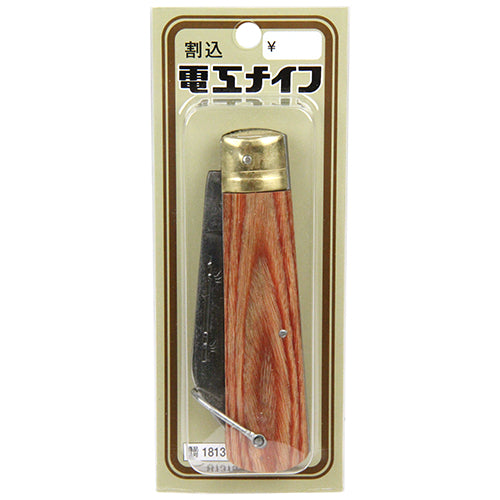 藤原産業 電工ナイフ 割込