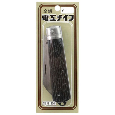 藤原産業 電工ナイフ 全鋼