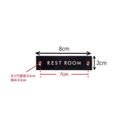 ポッシュリビング 63955 サインプレート REST ROOM アンティークゴールド