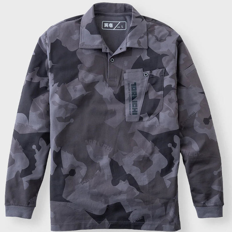 寅壱 5992-614 迷彩柄長袖ポロシャツ SPEEDRY® 天竺ニット 吸汗 消臭 形状安定襟