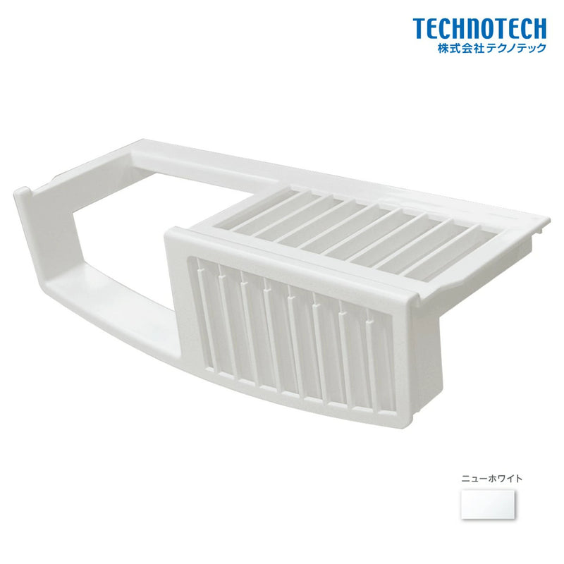 テクノテック TPFガード フォーセットパン目隠しガード