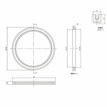 テクノテック 排水トラップ部品 Uパッキン