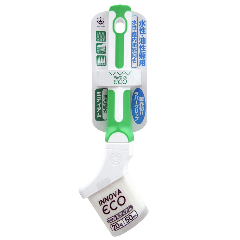ハンディクラウン INNOVA ECO刷毛 ミディアム 水性・屋内塗装向き 50mm