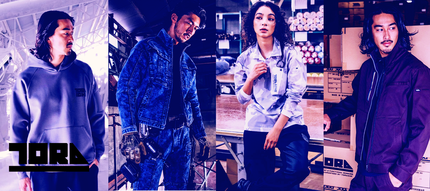 建設プロユーザーにとってあらゆる資材・工具・金物・ワーク