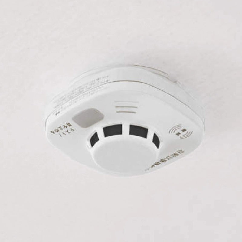 【完売】住宅用火災警報器 火の元監視番 SA56-1 大建工業 熱感知式音声タイプ 熱DC05音声タイプ 電池式10年寿命 ダイケン/DAIKEN