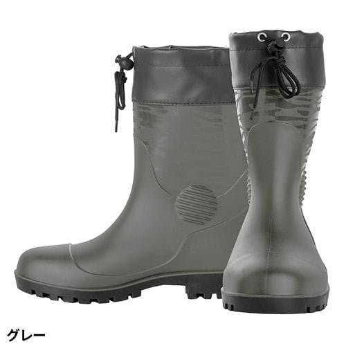 SZ630　迷彩安全長靴　ショートカバー付　先芯入