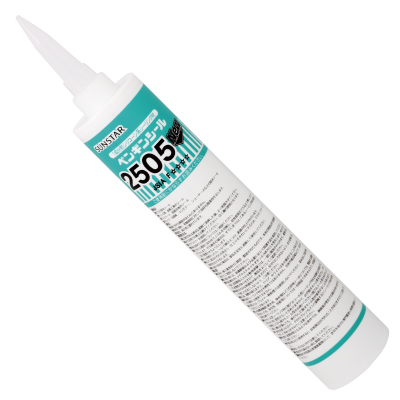 サンスター技研 ペンギンシール2505New（1成分形シリコーン）脱オキシム形 330ML