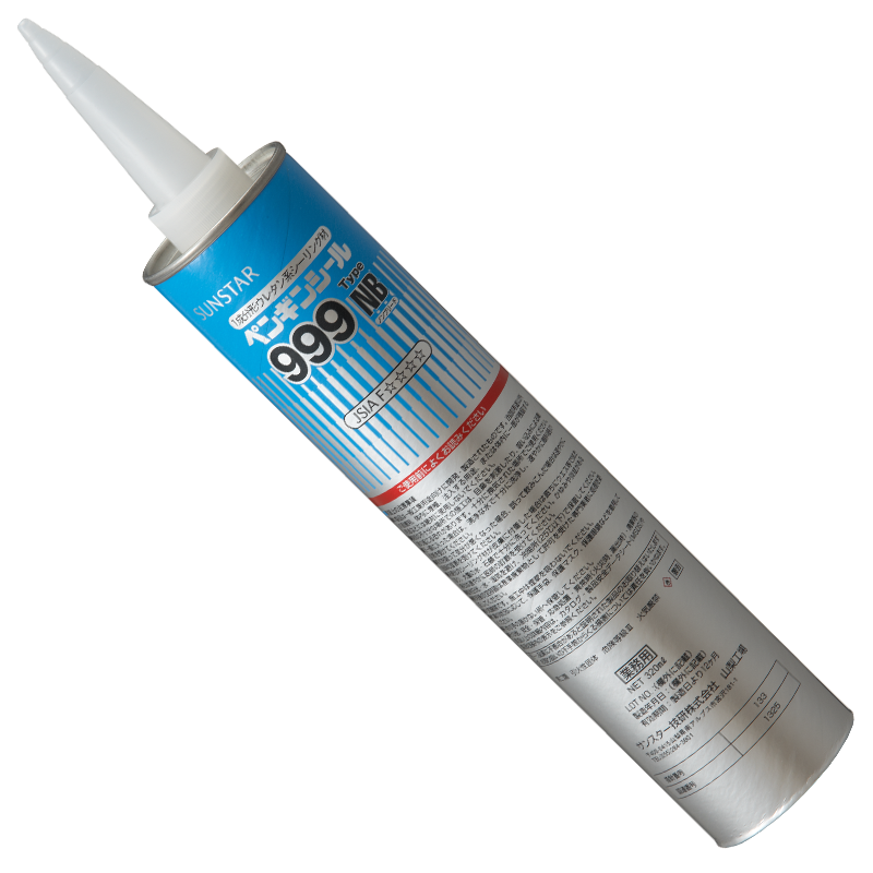 サンスター技研 ペンギンシール999TypeNB（1成分形ポリウレタン）320ML