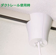 ビートソニック OnlyOne CCV2W/B シーリングカバー