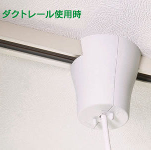 ビートソニック OnlyOne CCV2W/B シーリングカバー