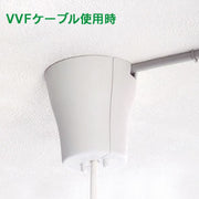 ビートソニック OnlyOne CCV2W/B シーリングカバー