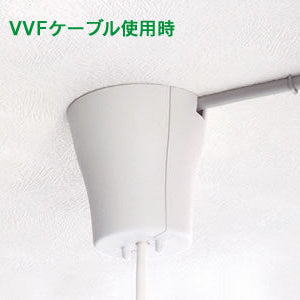 ビートソニック OnlyOne CCV2W/B シーリングカバー